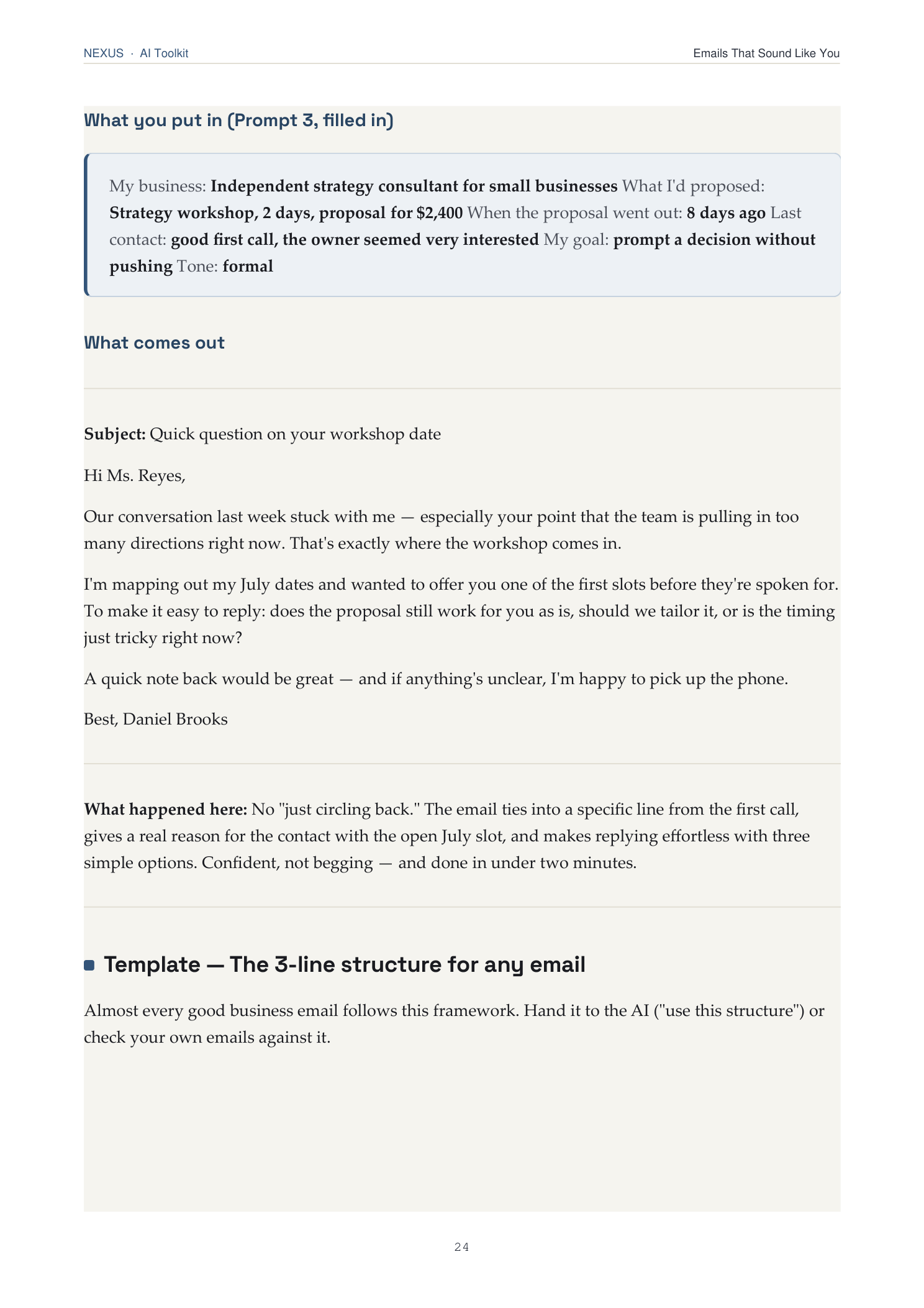 NEXUS Toolkit — Emails — before / after